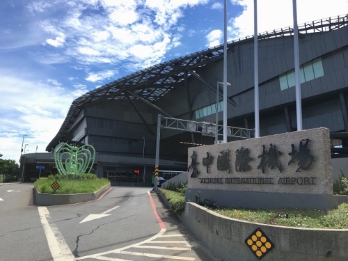 臺中機場檢疫站