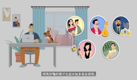 Meta（Facebook）合作宣導影片