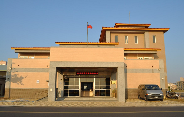 Penghu Inspection Station