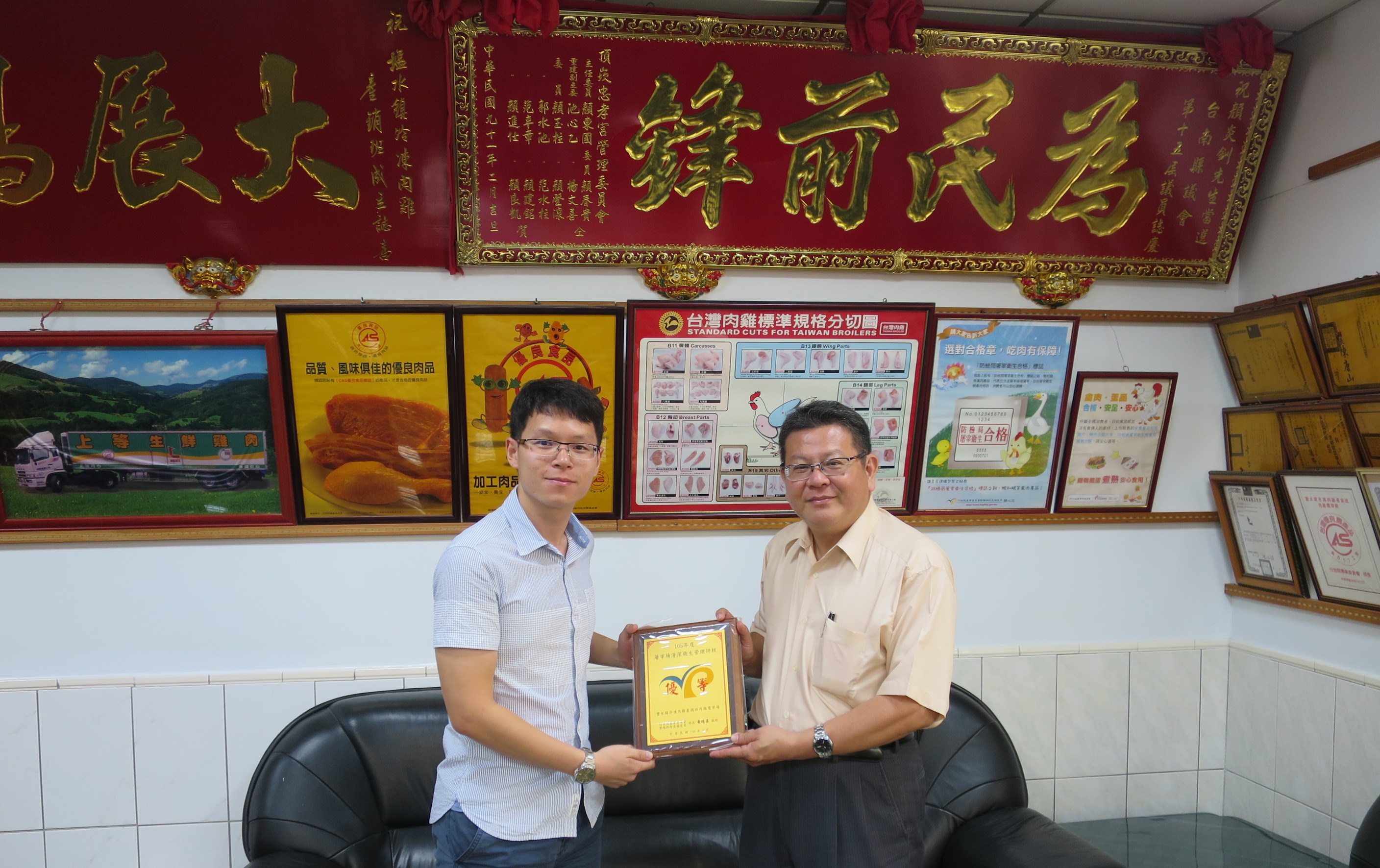 image001.jpg image001.jpg