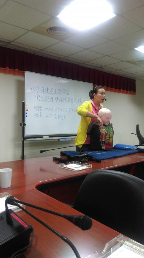 講授新版CPR叫叫CAB