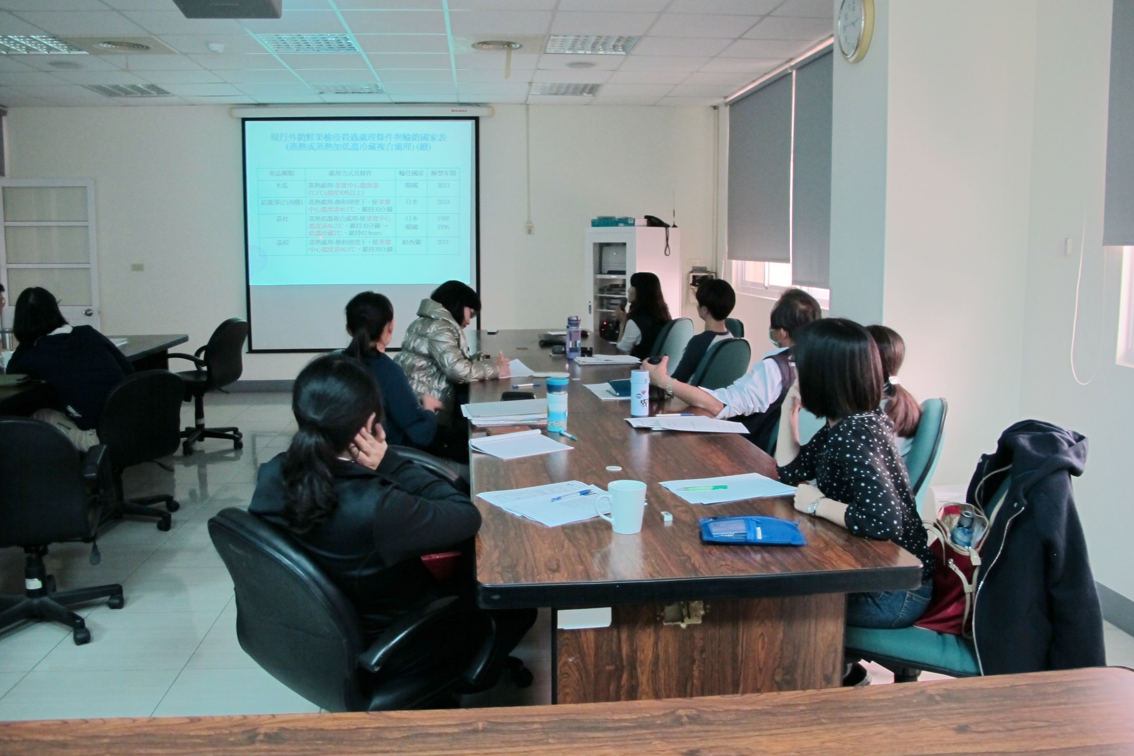 輸出鮮果檢疫蒸熱殺蟲處理實務上課情形