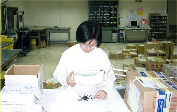 Quarantine imported or exported plant or their products Quarantine imported or exported plant or their products